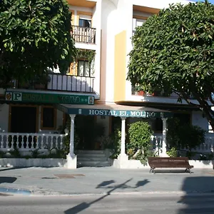 El Molino Espagne